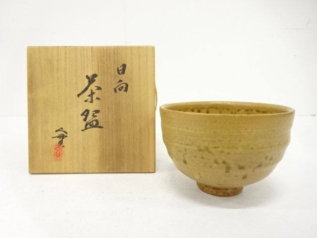 JAPANESE TEA CEREMONY / TEA BOWL CHAWAN / ARTISAN WORK
